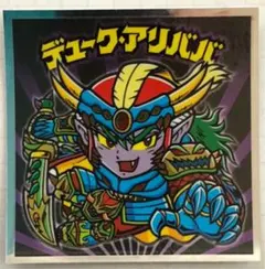 ビックリマンシール デューク・アリババNo.7×3枚