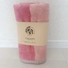 【新品未使用】☆ロクシタン☆リバーシブルバスタオル☆ピンク☆