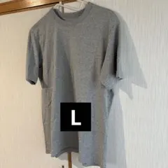 Item thumbnail for item 446ca6e0-ca58-49fd-98d7-215e864a4024