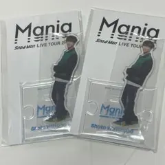 Snow Man アクリルスタンド アクスタ Mania マニア 渡辺翔太 ③