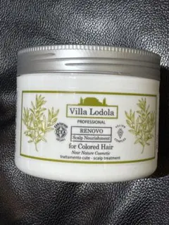 2026年最新】ヴィラロドラ スキャルプの人気アイテム - メルカリ