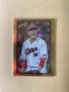 【Topps Chrome 50枚限定】広島東洋カープ 大瀬良大地