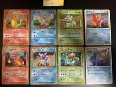 d*4様 初代 御三家 ポケモン カード ６枚セット 旧英語版 初期絵 人気イラ d*4様 初代 御三家 ポケモン カード 6枚セット 旧英語版 初期絵 人気