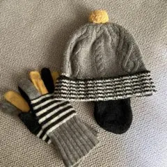 ファミリア　ニット帽　手袋