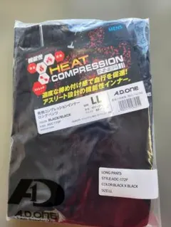 A.D.ONE アウトドアウェア