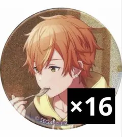 東雲彰人 27B グリ缶