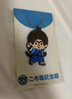 Item thumbnail for item 12fa9b3d-79a7-460a-9934-602521f42aa6