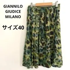 Item thumbnail for item 1609697f-0237-4049-a532-9abde7e5f3d3