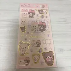 リラックマ シール　ピンク　最終値下げ