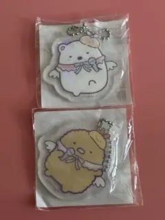 すみっコぐらし 天使なえびてん　オーロラアクリルキーホルダー　2点セット
