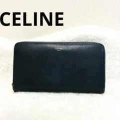 【希少色】CELINE セリーヌ 長財布 ラウンドファスナー ブルー グリーンのサムネイル