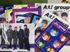 Aぇ! group クリアファイル、クリアシート、ノートまとめて　13枚