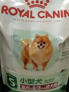 ロイヤルカナン　柴犬　成犬用 3kg×2袋 ドライフード ロイヤルカナン（ROYAL CANIN） 犬 成犬用 柴犬 3kg ドッグフード