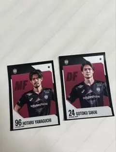山口蛍 酒井高徳　ヴィッセル神戸　ステッカー　Jリーグ