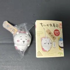 Item thumbnail for item bdaeaabd-58ed-48cb-a26a-fb280771d947