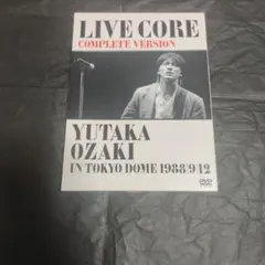 2026年最新】尾崎豊 LIVE CORE blu-rayの人気アイテム - メルカリ