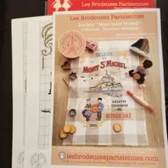 Item thumbnail for item 6e41ad2a-ef2a-4a53-ab15-cfd2841299d3