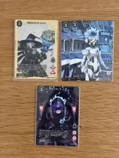 ツイステ　ビルディバイド　オルト4枚セット