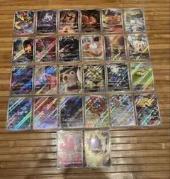 ポケモンカード　人気AR 26種類(26枚 ) まとめ売り　値下げ不可
