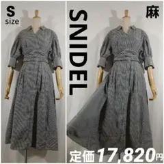 美品✨トゥモローランド ウエスト ベルト ストライプ シャツワンピース