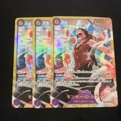 ワンピース カード モンキー・D・ルフィ　EB02-061 SEC シークレット