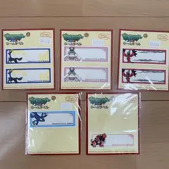 Item thumbnail for item d38420cc-b8e7-4e13-8beb-ceab4d1af249