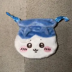 新品未使用 ちいかわ ハチワレ ぬいぐるみ 巾着ポーチ フェイス巾着