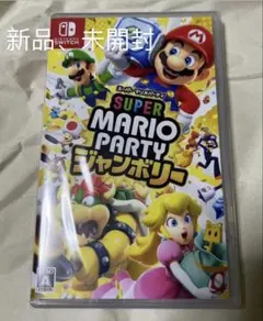 Super Mario Party Nintendo Switch 新品未開封