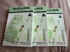 レチAリードルショット100 ハイドロゲルマスク　VT パック