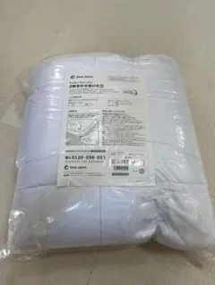 トゥルースリーパー　新品　シングル　掛け布団 210×150