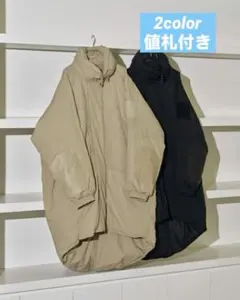 【一回使用】TODAYFUL Monster DownJacket 36 黒36サイズTODAYFUL Monster Down Jacket black - メルカリ