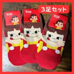 韓国靴下　ぺこちゃん　ペコちゃん　韓国アパレル　韓国　靴下　まとめ売り　まとめ割