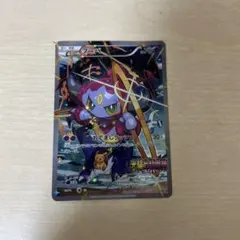 折れあり　ポケモンカード　フーパ　映画特典