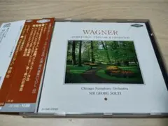 Wagner: Overtures, Prelude & Liebestod