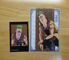 ジョジョの奇妙な冒険 メディコスREVIVAL ペッシセット