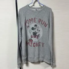 ジャンクフードトレーナー