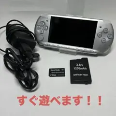 【ジャンク美品】PSP 3000 ガンダムVS.ガンダム シルバー 限定モデル