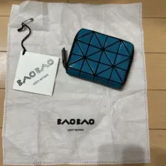 【未使用品】ISSEY MIYAKE BAO BAO キーホルダーライトブルー 未使用品】ISSEY MIYAKE BAO BAO キーホルダーライトブルー - メルカリ
