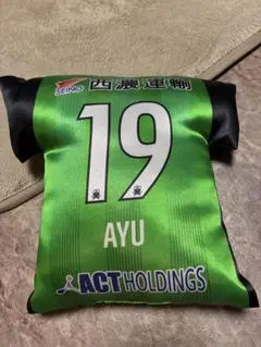FC岐阜 松本歩夢　グッズ