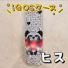 2026年最新】iqosケース デコの人気アイテム - メルカリ