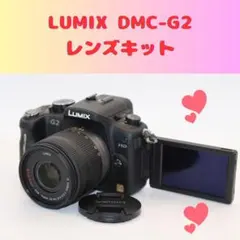 ★ショット数105回未使用級★ LUMIX DMC-GH1 レンズセット ☆ショット数105回未使用級☆ LUMIX DMC-GH1 レンズセット - メルカリ