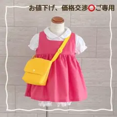 お値下げ、価格交渉⭕️様ご専用【ハロウィン後】めいちゃんコスプレ