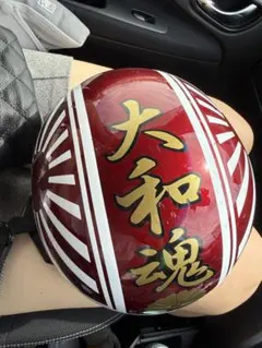 コルク半 黒銀 走死走愛 値下げ⭕️ - メルカリ