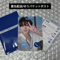 ENHYPEN BESIDE フーディ トレカ ジョンウォン ENHYPEN ジョンウォン BESIDE:ENHYPEN トレカ - メルカリ
