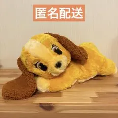 物語レディトランプぬいぐるみ わんわん物語ぬいぐるみ あす楽