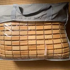 孟宗竹すのこブロックシート 収納バッグ付き(シングルサイズ）