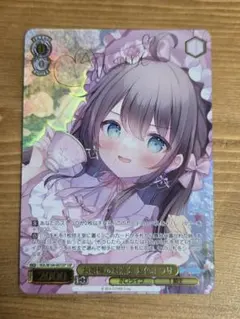 2025年最新】お姫様のお茶会 夏色まつりの人気アイテム - メルカリ