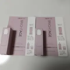 ポメ様 リクエスト 2点 まとめ商品