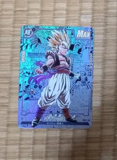 2025年最新】海外 ドラゴンボール カードの人気アイテム - メルカリ