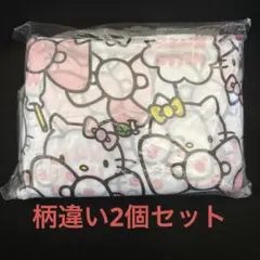 ハローキティ エコバッグ 2個セット